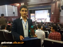 کسب عنواین برتر توسط دانشجو معلمان پردیس در بیست و هفتمین جشنواره فرهنگی و اجتماعی دانشجو معلمان سراسر کشور 3