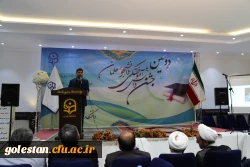 دکتر مهرمحمدی در مراسم دانش آموختگی دانشجویان گلستان:
به منظور توسعه حرفه ای دانشجو معلمان به زودی شبکه اختصاصی یادگیری در دانشگاه فرهنگیان راه اندازی می شود 2