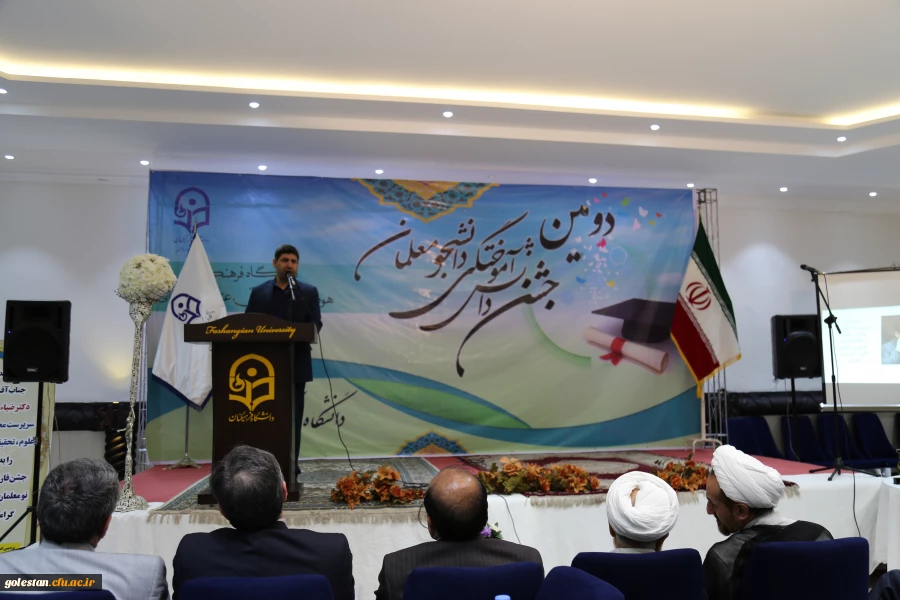 دکتر مهرمحمدی در مراسم دانش آموختگی دانشجویان گلستان:
به منظور توسعه حرفه ای دانشجو معلمان به زودی شبکه اختصاصی یادگیری در دانشگاه فرهنگیان راه اندازی می شود 2