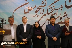 دکتر مهرمحمدی در مراسم دانش آموختگی دانشجویان گلستان:
به منظور توسعه حرفه ای دانشجو معلمان به زودی شبکه اختصاصی یادگیری در دانشگاه فرهنگیان راه اندازی می شود 14