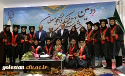 دکتر مهرمحمدی در مراسم دانش آموختگی دانشجویان گلستان:
به منظور توسعه حرفه ای دانشجو معلمان به زودی شبکه اختصاصی یادگیری در دانشگاه فرهنگیان راه اندازی می شود 16
