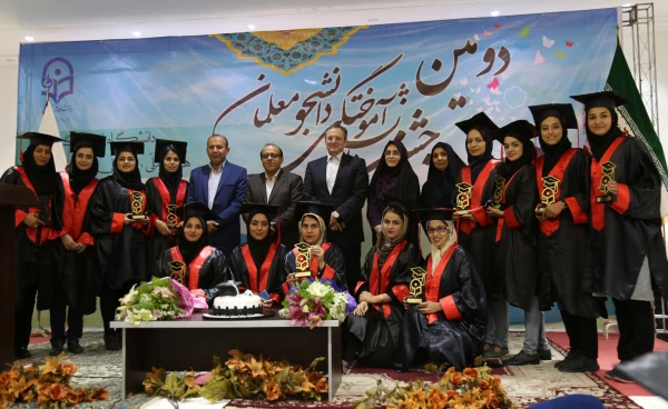 دکتر مهرمحمدی در مراسم دانش آموختگی دانشجویان گلستان:
به منظور توسعه حرفه ای دانشجو معلمان به زودی شبکه اختصاصی یادگیری در دانشگاه فرهنگیان راه اندازی می شود 16