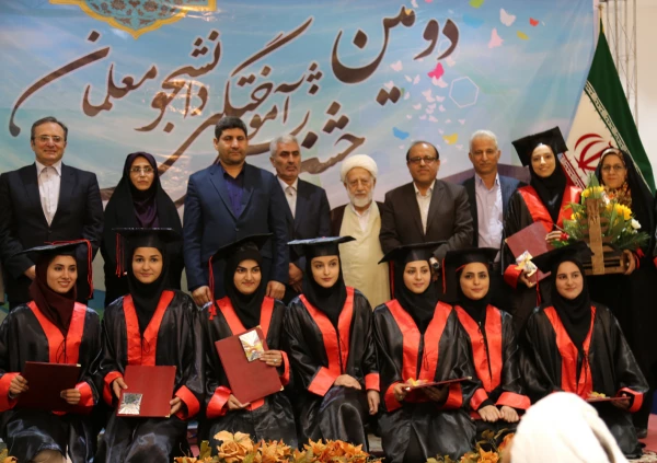 دکتر مهرمحمدی در مراسم دانش آموختگی دانشجویان گلستان:
به منظور توسعه حرفه ای دانشجو معلمان به زودی شبکه اختصاصی یادگیری در دانشگاه فرهنگیان راه اندازی می شود 17