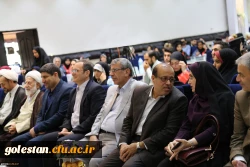 جشن دانش آموختگی دانشجومعلمان پردیس امام خمینی(ره) باحضور دکترمهرمحمدی و دکتر ضیاء هاشمی و جمعی از مسئولین دانشگاهی و نهادهای استانی، اساتید و دانشجومعلّمان در گرگان برگزار شد. 2