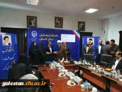 دکترمسعودی در مراسم تکریم و معارفه رئیس اداره حراست دانشگاه فرهنگیان مطرح کرد:
در دانشگاه فرهنگیان که وظیفه تربیت معلم را به عهده دارد، وظیفه مسئول حراست سنگین تر است. 8