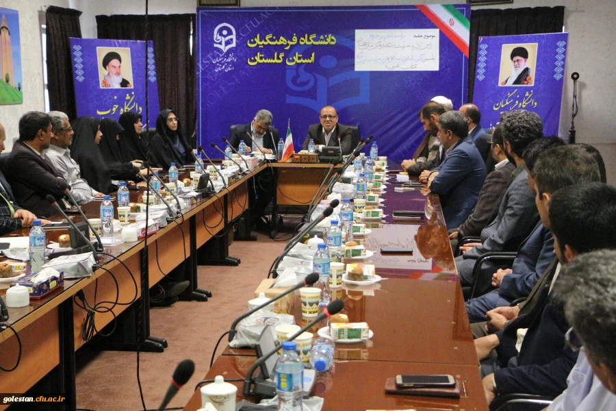 دکترمسعودی در مراسم تکریم و معارفه رئیس اداره حراست دانشگاه فرهنگیان مطرح کرد:
در دانشگاه فرهنگیان که وظیفه تربیت معلم را به عهده دارد، وظیفه مسئول حراست سنگین تر است. 3