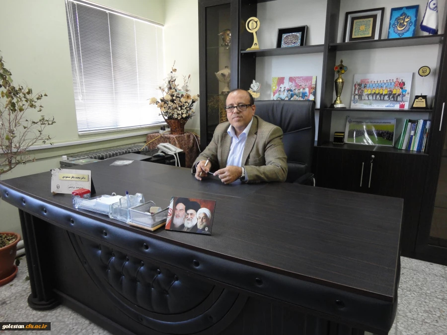 پیام دکترمحمدباقر مسعودی، سرپرست دانشگاه فرهنگیان استان گلستان  به مناسب آغاز سال تحصیلی 2