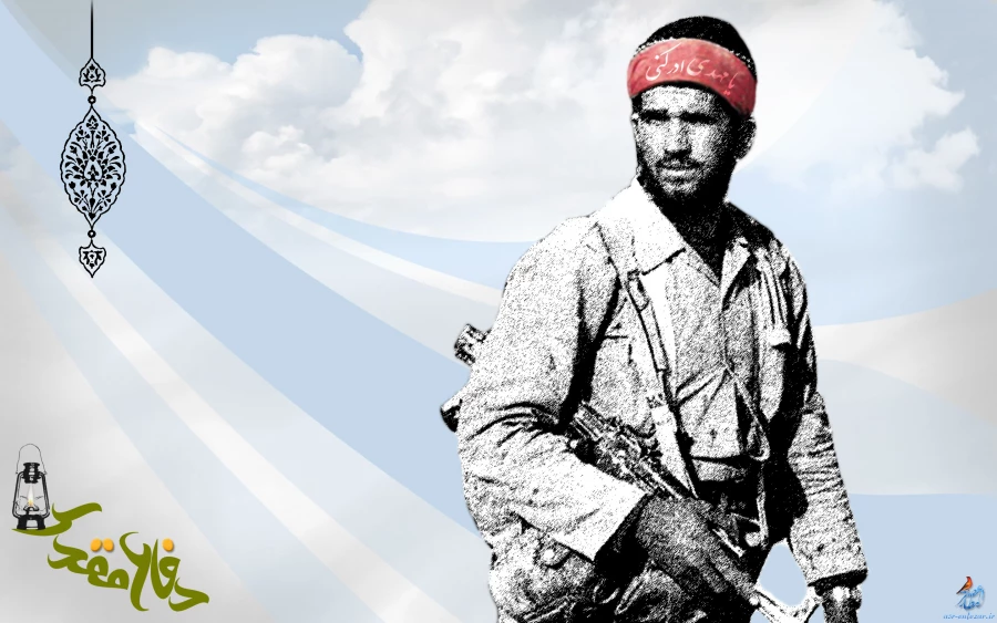 هفته دفاع مقدس گرامی باد 4