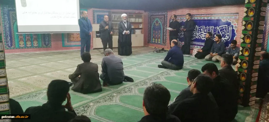 به مناسبت هفته دفاع مقدس طی مراسمی از ایثارگران دانشگاه فرهنگیان استان گلستان تقدیر شد 2