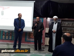 به مناسبت هفته دفاع مقدس طی مراسمی از ایثارگران دانشگاه فرهنگیان استان گلستان تقدیر شد 5