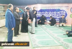 به مناسبت هفته دفاع مقدس طی مراسمی از ایثارگران دانشگاه فرهنگیان استان گلستان تقدیر شد 3