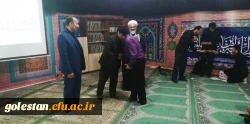 به مناسبت هفته دفاع مقدس طی مراسمی از ایثارگران دانشگاه فرهنگیان استان گلستان تقدیر شد 7