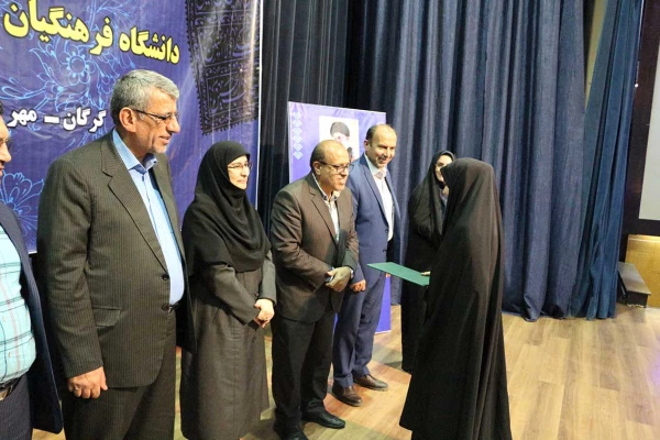 مراسم آغازسال تحصیلی 7-96 دانشگاه فرهنگیان استان گلستان با حضور معاون وزیر آموزش و پرورش برگزار شد 8