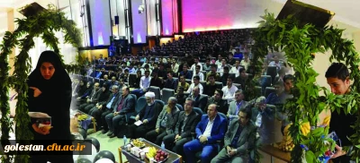 مراسم آغازسال تحصیلی 7-96 دانشگاه فرهنگیان استان گلستان با حضور معاون وزیر آموزش و پرورش برگزار شد