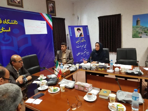 برگزاری اولین جلسه شورای پژوهشی دانشگاه فرهنگیان استان 3