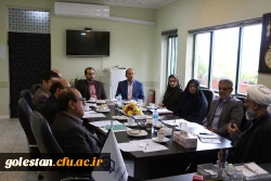 تشکیل اولین جلسه شورای امر به معروف و نهی از منکر دانشگاه فرهنگیان گلستان 3