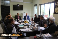 تشکیل اولین جلسه شورای امر به معروف و نهی از منکر دانشگاه فرهنگیان گلستان 4