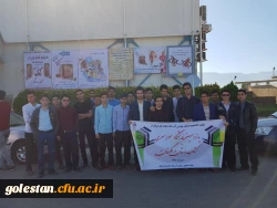 بازدید دانشجو معلمان استان گلستان از یازدهمین نمایشگاه سراسری کتاب گلستان 3