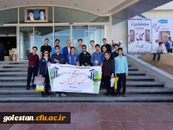 بازدید دانشجو معلمان استان گلستان از یازدهمین نمایشگاه سراسری کتاب گلستان 2