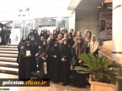 بازدید دانشجو معلمان استان گلستان از یازدهمین نمایشگاه سراسری کتاب گلستان 4