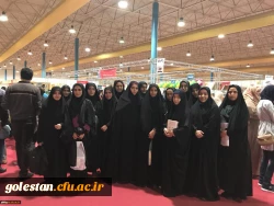 بازدید دانشجو معلمان استان گلستان از یازدهمین نمایشگاه سراسری کتاب گلستان 5