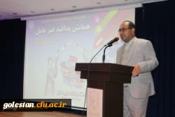 دکتر حاتمی رئیس مرکز مطالعات پدافند غیر عامل کشور:
ابزارمعلمان برای مقابله با بحران در پدافند غیر عامل قلم، کاغذ، ارتباطات عاطفی، کامپیوتر و اینترنت خواهد بود. 2