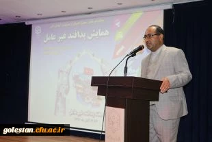 دکتر حاتمی رئیس مرکز مطالعات پدافند غیر عامل کشور:
ابزارمعلمان برای مقابله با بحران در پدافند غیر عامل قلم، کاغذ، ارتباطات عاطفی، کامپیوتر و اینترنت خواهد بود.