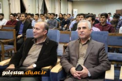 دکتر حاتمی رئیس مرکز مطالعات پدافند غیر عامل کشور:
ابزارمعلمان برای مقابله با بحران در پدافند غیر عامل قلم، کاغذ، ارتباطات عاطفی، کامپیوتر و اینترنت خواهد بود. 2