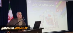 دکتر حاتمی رئیس مرکز مطالعات پدافند غیر عامل کشور:
ابزارمعلمان برای مقابله با بحران در پدافند غیر عامل قلم، کاغذ، ارتباطات عاطفی، کامپیوتر و اینترنت خواهد بود. 2