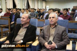 دکتر حاتمی رئیس مرکز مطالعات پدافند غیر عامل کشور:
ابزارمعلمان برای مقابله با بحران در پدافند غیر عامل قلم، کاغذ، ارتباطات عاطفی، کامپیوتر و اینترنت خواهد بود. 3