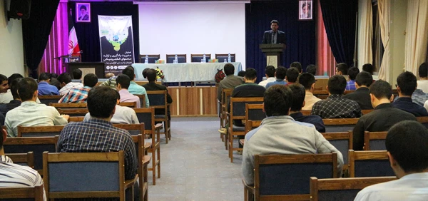 برگزاری همایش مدیریت یادگیری و تولید محتوای الکترونیک 2