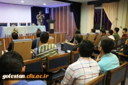 برگزاری همایش مدیریت یادگیری و تولید محتوای الکترونیک 4