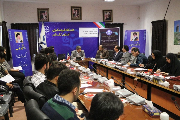 جلسه پیش نشست همایش ملی ”نقش رسانه های دیداری - شنیداری در تبیین اسلام "برگزار گردید. 2