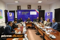 رونمایی از پوستر جشنواره کشوری تجربیات برتر آموزشی و تربیتی فارسی 3