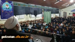 برگزاری همایش نهضت تولید علم در سایه قرآن کریم با حضور  آیت الله فاکر میبدی 2