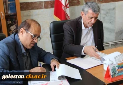 تفاهم نامه 2