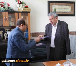 تفاهم نامه 4