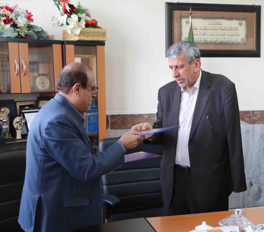 تفاهم نامه 4