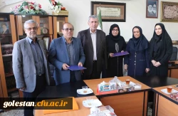 تفاهم نامه 5