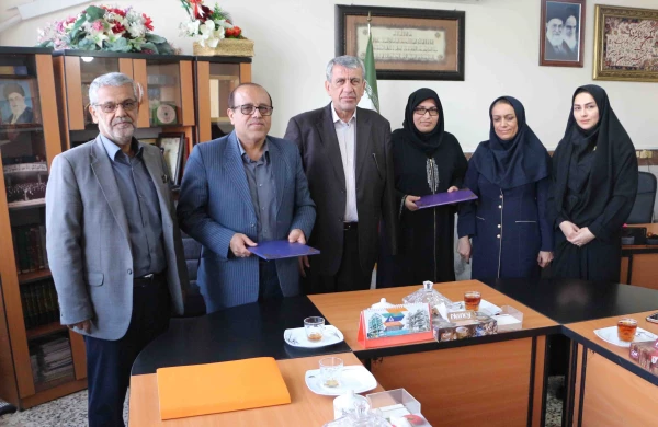 تفاهم نامه 5