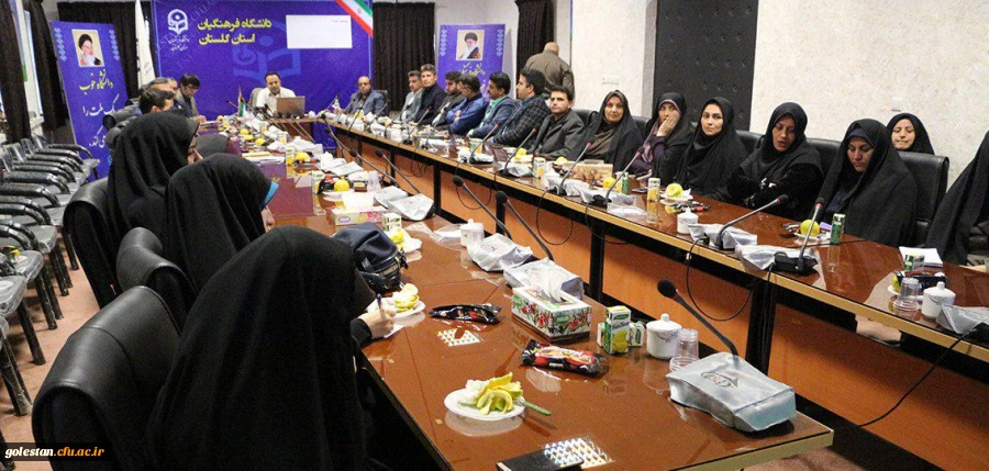 برگزاری چهارمین دوره بالندگی حرفه ای با موضوع نشاط در محیط کار با حضور سرپرست دانشگاه فرهنگیان استان

 
 2