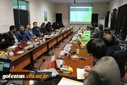 برگزاری چهارمین دوره بالندگی حرفه ای با موضوع نشاط در محیط کار با حضور سرپرست دانشگاه فرهنگیان استان

 
 2