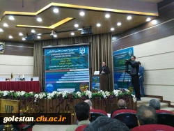 سمپوزیوم تربیت معلم تطبیقی