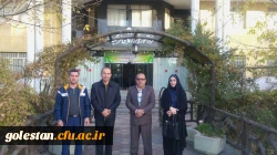 سمپوزیوم تربیت معلم تطبیقی