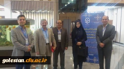 سمپوزیوم تربیت معلم تطبیقی