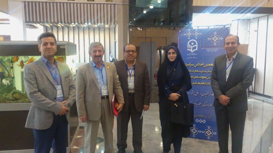 سمپوزیوم تربیت معلم تطبیقی