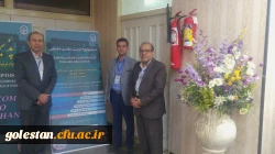 سمپوزیوم تربیت معلم تطبیقی