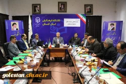 نشست تخصصی کارگروه 1 حراست های دانشگاه فرهنگیان 6 استان به میزبانی گلستان برگزار گردید. 3