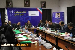 نشست تخصصی کارگروه 1 حراست های دانشگاه فرهنگیان 6 استان به میزبانی گلستان برگزار گردید. 4