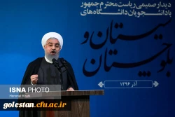 رئیس جمهور در مراسم گرامیداشت روز دانشجو:
امکانات و کیفیت دانشگاه ها نیازمند تحول است 2